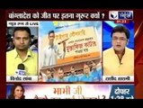 Funny Indian Media Crying Over Bangladesh Ad on Indian Cricketers