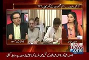 What Decision Was About To be Taken On Bilawal House @ Dr Shahid Masood
