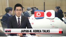 Japan, N. Korea held informal talks on abduction issue: report