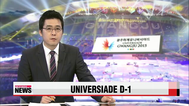 2015 Gwangju Universiade D-1