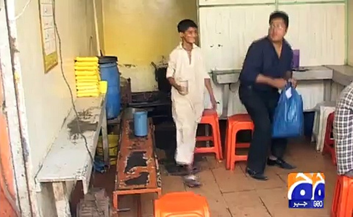 World Day against Child Labor