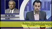 video atom bomb abdul qadeer khan nawaz sharif