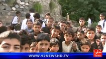 PKG On School & Way Problem Kanju Swat Pakistan By Abdullah Sherin 92 News Swat