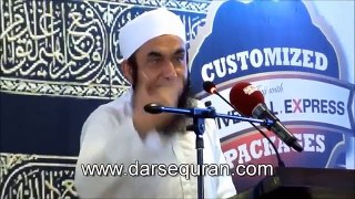 Maulana Tariq Jameel by AajKe Paise Wale Zakat Aur Abu Bakar RA