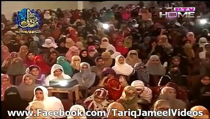 Ap(S.A.W) ki Adullah Ibne Abbas ko naseehat told by Maulana Tariq Jameel