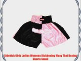 Sidekick Girls Ladies Womens Kickboxing Muay Thai Boxing Shorts Small