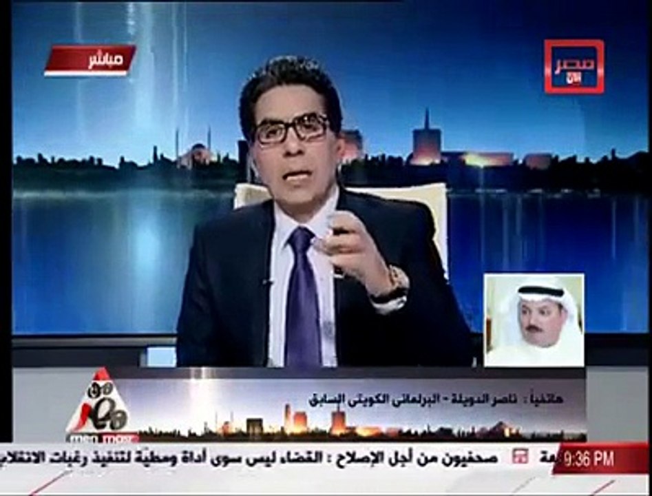 ناصر الدويلة الجيش المصري لم يعبر الحدود