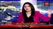 See the Reaction of Tanveer Zamani when Anchor Said Why Every Bhutto are Going in PTI ??