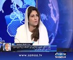 آصف زرداری کی بیوی. آخر اس نے مان ہی لیا کے نکاح ہوا ہے ویڈیو آپ خود دیکھ لے