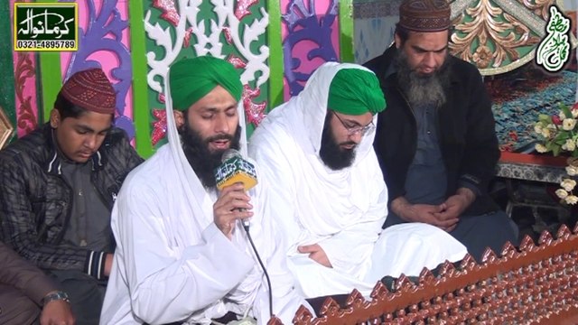 Allah Hoo Allah Hoo Hamd By Ghulam Mustafa Attari +92 321 9225441