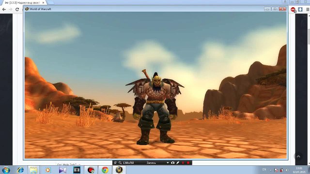 Как изменить модель своего персонажа? WoW: World of Warcraft 3.3.5a