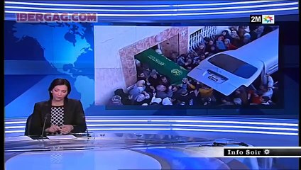 Maroc _ Enterrement de l'ancien gardien de but marocain Abdelkader El Brazi