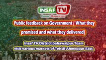 Public feedback on Punjab Government Part 2 Insaf TV