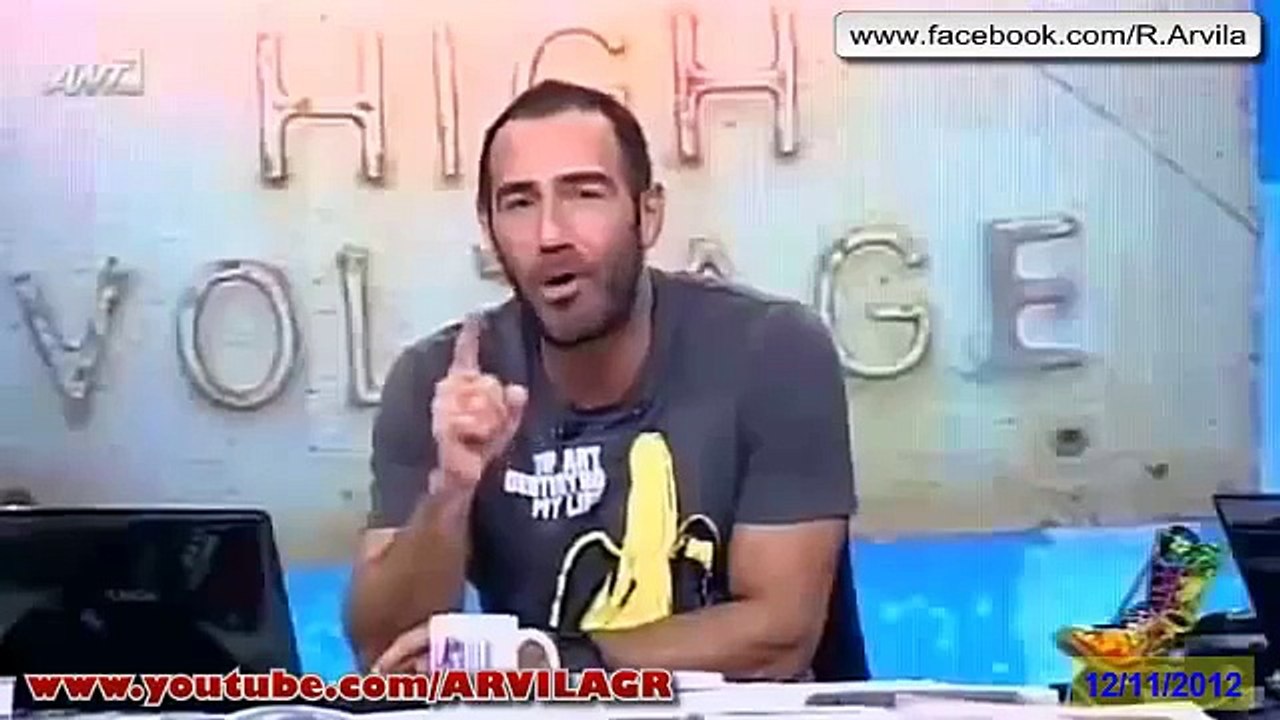 ΡΑΔΙΟ ΑΡΒΥΛΑ  - Ο Κασιδιάρης μένει με τη μαμά του ακόμα!