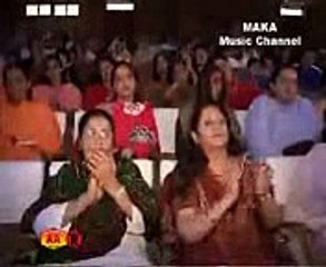 Aray Chand Aray Chand