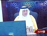 أمير منطقة مكة المكرمة يطلع على مشاريع الطائف