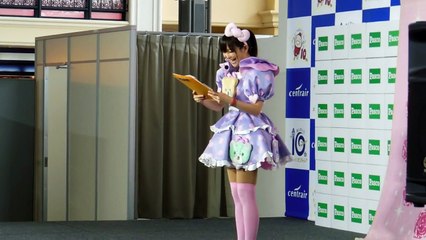 Hello Kitty & Friend Live in Japan