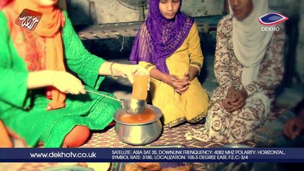 DEKHO TV | Ramadan Transmission | NANHAY FRISHTAY  002