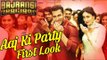 Aaj Ki Party Meri Taraf Se Song FIRST LOOK | Salman Khan, Kareena Kapoor | Bajrangi Bhaijaan