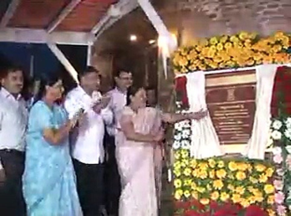 Ahmedabad Vasant - Rajab memorial opening by Gujarat CM