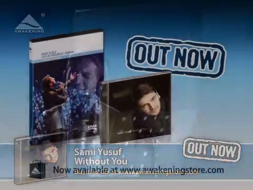 Sami Yusuf - Mother - سامي يوسف - الأم - Official Music Video