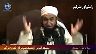 Molana Tariq Jameel Very emtional Bayan About Islam and muslims