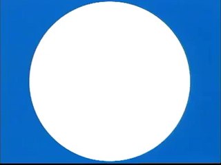 CDIS Logo from the 1990s 🖼️