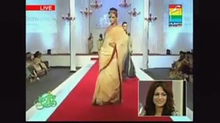 Ayyan Ali Talking to Noor She Does Not Know How to Speak