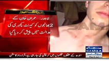 See How Imran Khan Nephews were Badly Beaten by Traffic Warden