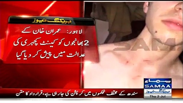 See How Imran Khan Nephews were Badly Beaten by Traffic Warden