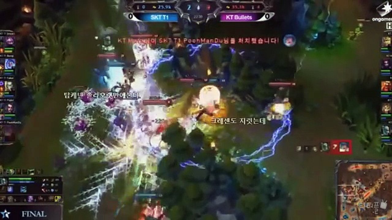【티비플】SKTvsKT 패패승승승 전설의 경기