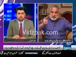 Does Zardari and Ayyan Ali Had Physical Relations