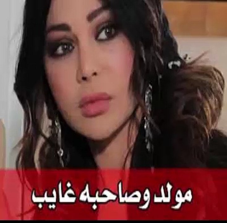 مسلسل مولد وصاحبه غايب الحلقة 19 كاملة