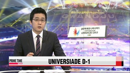 2015 Gwangju Universiade D-1