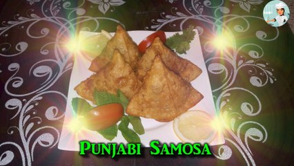 Punjabi Samosa پنجابی سموسہ / Cook With Saima