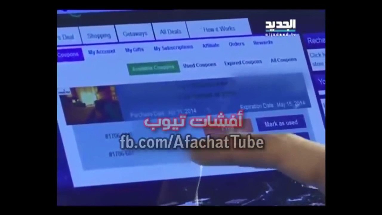 طونى خليفة يسرق بنك على الهواء بمساعدة هاكر محترف | شاهد كيف يتم اختراق البنوك  وسرقتها بضغطة زر !