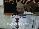 Allama Baqir Naqvi {1st Ramzan 1436/2015 Talagang}