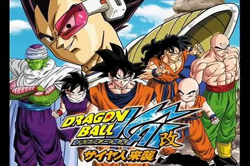 Animated Revolution - Dragon Ball Review