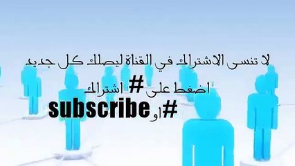 كبش العيد.. فرصة لفرحة جديدة وحياة أفضل 🎉