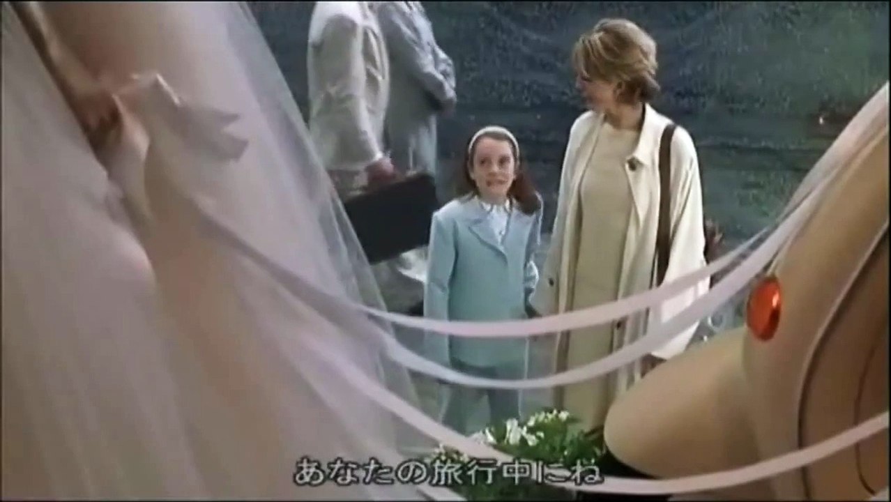 "Never Let You Go" (from The Parent Trap)---Jakaranda