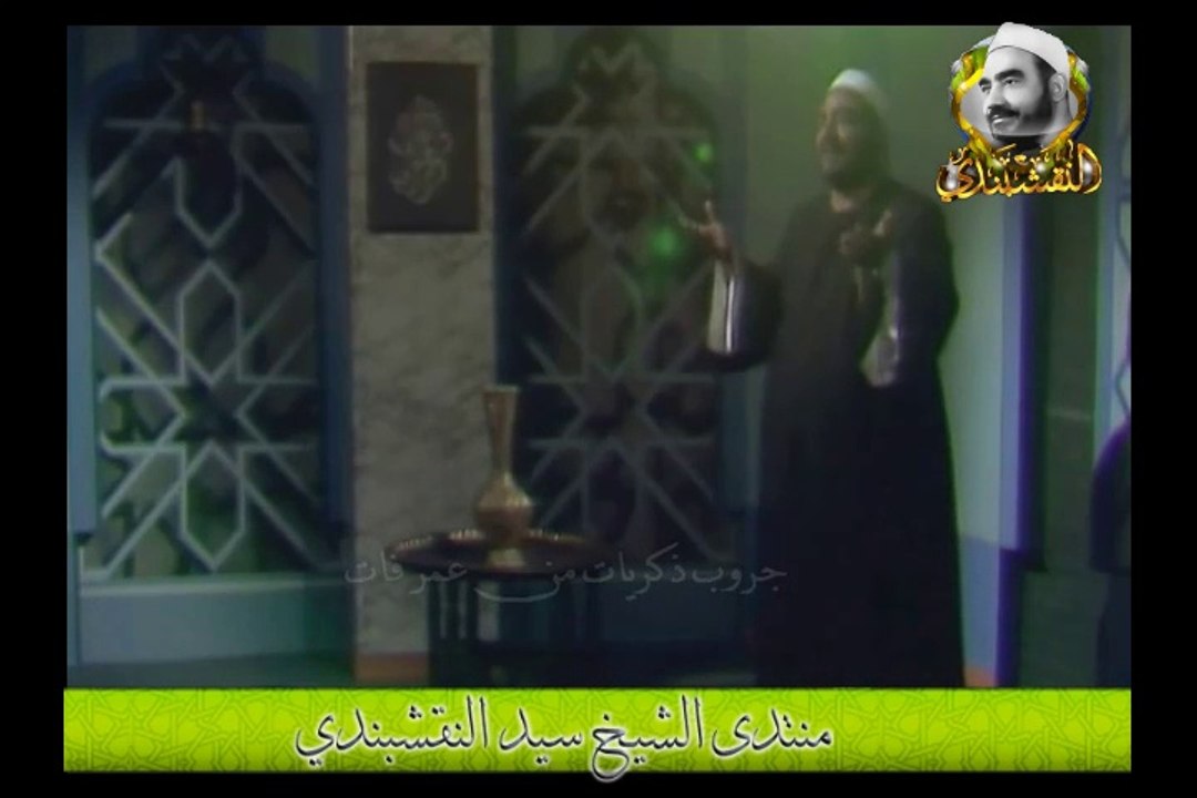 ابتهال الله أكبر - أندر فيديو بالألوان لفضيلة الشيخ سيد النقشبندي مع الفنان أنور اسماعيل