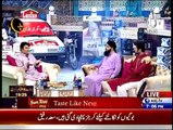 Ramzan Hamara  Emaan on Aaj News - 2nd July 2015