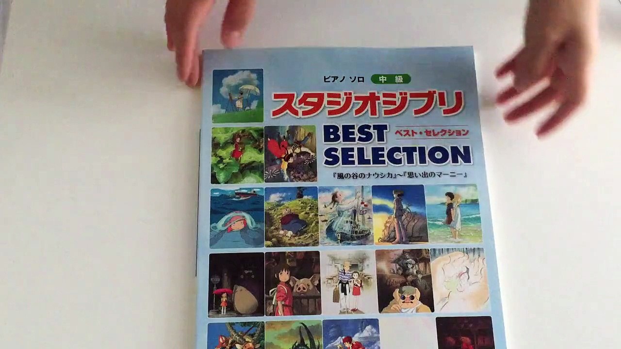 Studio Ghibli Best Selection For Piano Solo Sheet Music / "Nausicaa" to "Marnie"