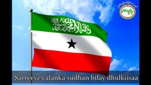 Somaliland National Anthem ( with lyrics ) |صوماليلاند  النشيد الوطني