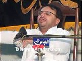 Allama Baqir Naqvi {2nd Ramzan 1436/2015 Talagang}