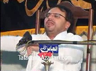 Allama Baqir Naqvi {2nd Ramzan 1436/2015 Talagang}