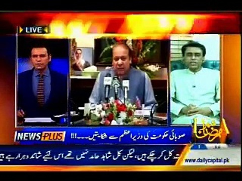 CAPITAL News Plus Faisal Shakeel with MQM Khalid Maqbool Siddiqui (01 July 2015)
