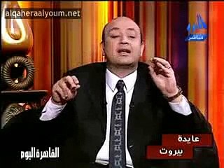 اسالو رجاء - رغبات الزوج , وتضاريس الزوجة - ج2