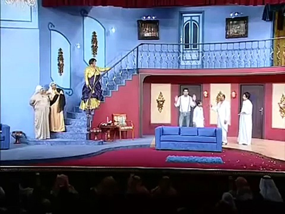 طارق العلي جاب العيد في مسرحية خاربه خاربه