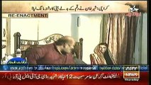 Jurm Bolta Hai  02 July 2015